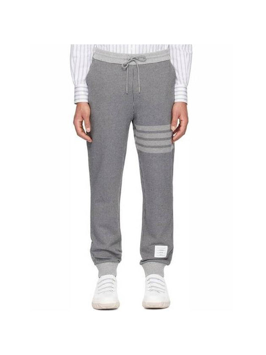 Flecked Knit Cotton Track Pants Grey - THOM BROWNE - BALAAN 1