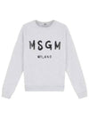 Milano Brushed Logo Print Crew Neck Sweatshirt Grey - MSGM - BALAAN 2