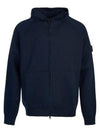 Wappen Patch Cotton Hooded Jacket Navy - STONE ISLAND - BALAAN 2