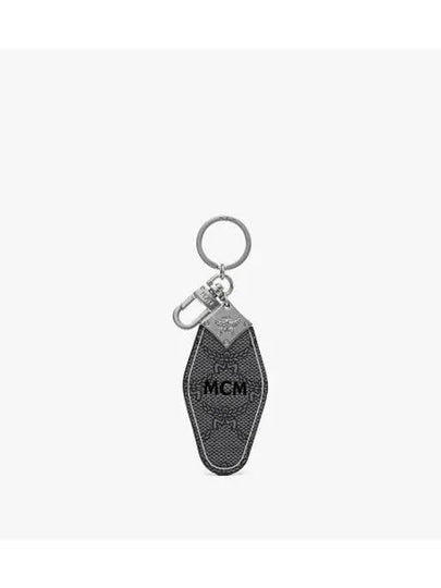 Himmel Lorettos Key Holder Grey - MCM - BALAAN 2