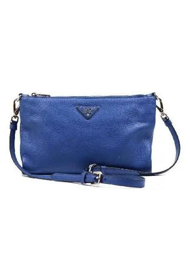 BT0997 Crossbody Bag - PRADA - BALAAN 1