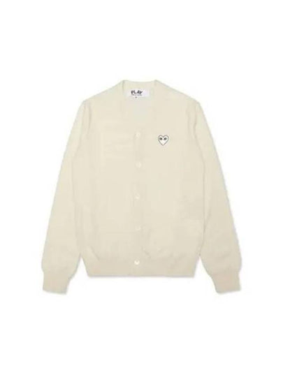 White Heart Wappen Wool Cardigan Ivory - COMME DES GARCONS - BALAAN 2