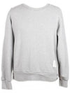 Baek Sam seon Sweatshirt Gray 2 M - THOM BROWNE - BALAAN 1