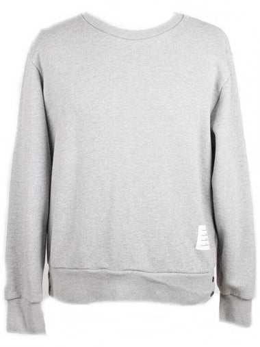 Baek Sam seon Sweatshirt Gray 2 M - THOM BROWNE - BALAAN 1