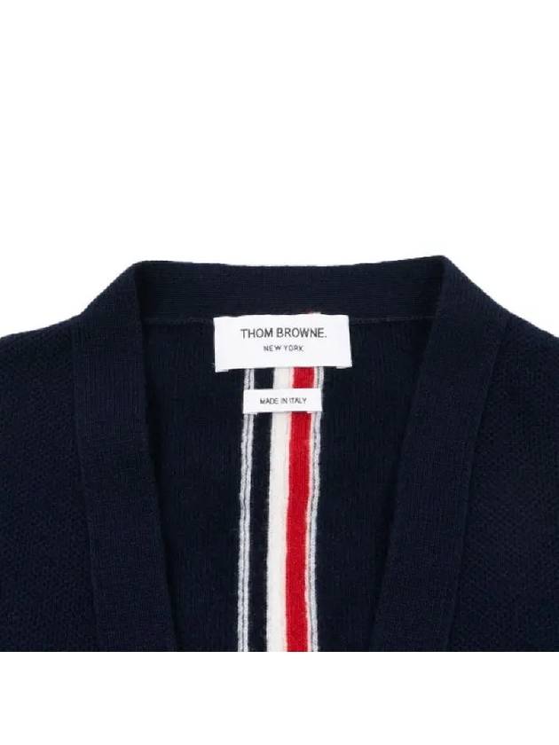 Brushed Effect Virgin Wool Cardigan Navy - THOM BROWNE - BALAAN 3