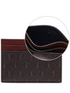 Monogram Card Wallet Brown - SAINT LAURENT - BALAAN 3