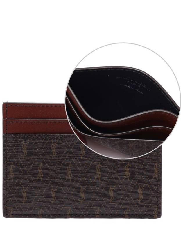 Monogram Card Wallet Brown - SAINT LAURENT - BALAAN 2