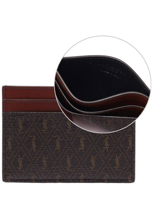 Monogram Card Wallet Brown - SAINT LAURENT - BALAAN 2