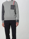 Funmix RWB Striped Intarsia Cotton Knit Top Grey - THOM BROWNE - BALAAN 2