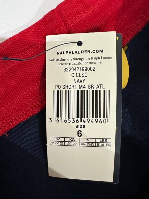 Kids Classic Sweat Shorts 322942199002 Navy Boys 6Y - POLO RALPH LAUREN - BALAAN 6