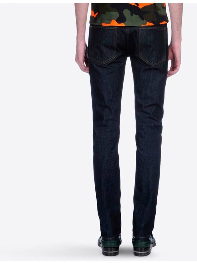 Men's Denim Jeans - VALENTINO - BALAAN 2