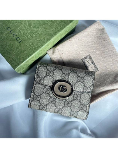 Petite GG Supreme Canvas Medium Half Wallet Beige - GUCCI - BALAAN 2