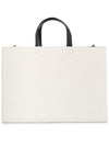 G Logo Canvas Medium Tote Bag Beige - GIVENCHY - BALAAN 5