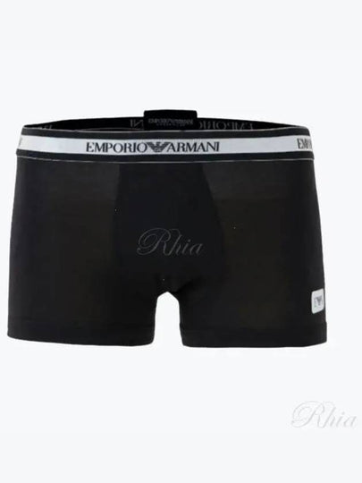 Logo Band Boxer Briefs Black - EMPORIO ARMANI - BALAAN 2