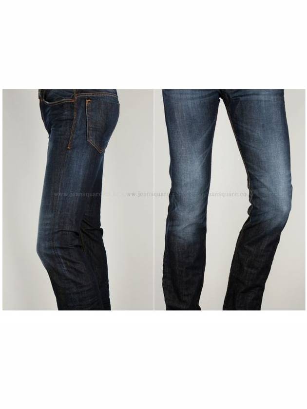 Men's Sappado Straight Jeans Blue - DIESEL - BALAAN 7