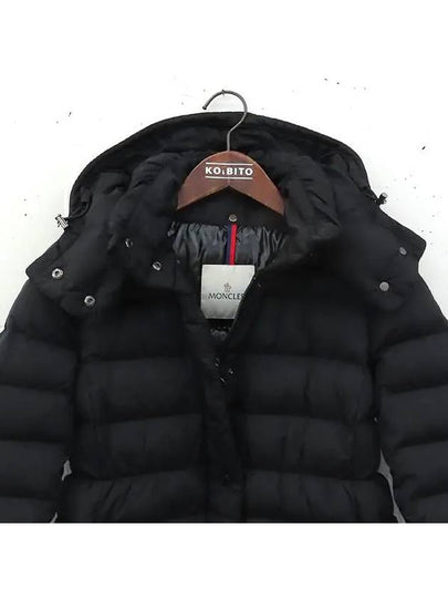 Smith Market 120934992505 Jacket Women s Clothing - MONCLER - BALAAN 2