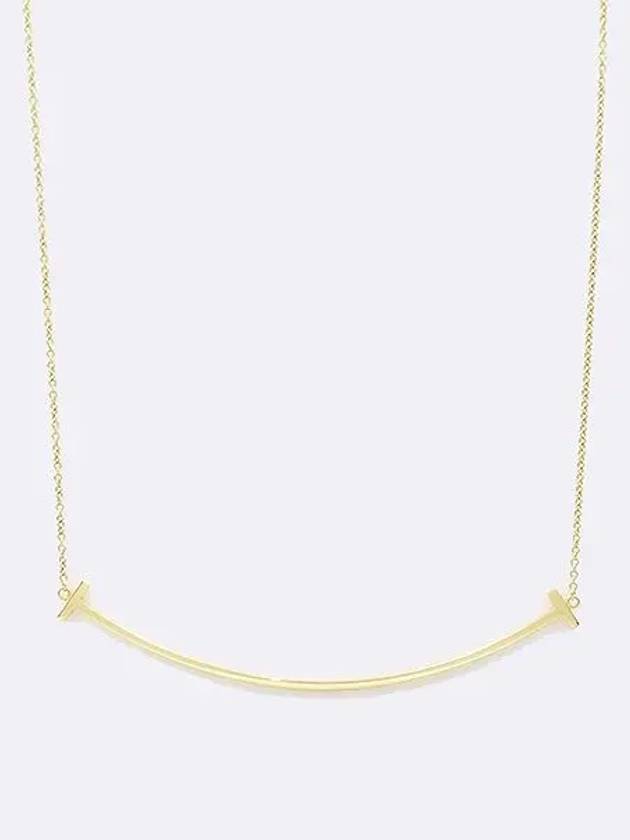 Tiffany 18K 750 Yellow Gold Smile Large Pendant Chain Necklace - TIFFANY & CO. - BALAAN 2