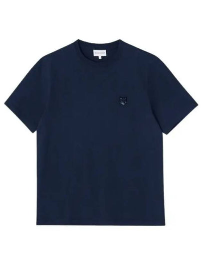 Bold Fox Head Patch Comfort Short Sleeve T-Shirt Navy - MAISON KITSUNE - BALAAN 2