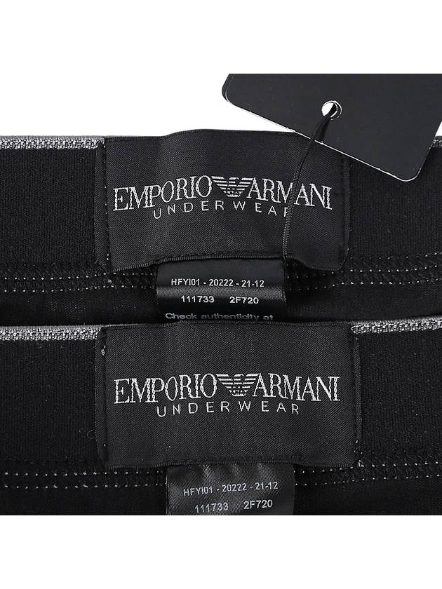 2 pack triangle briefs 111733 2F720 23820 - EMPORIO ARMANI - BALAAN 8