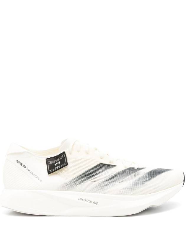 Y-3 Sneakers White - Y-3 - BALAAN 1