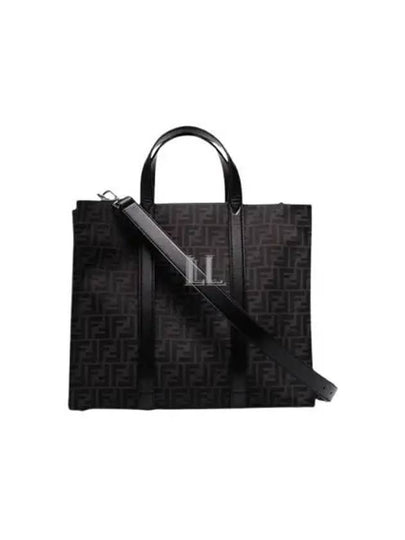 FF Jacquard Fabric Shopper Tote Bag Black - FENDI - BALAAN 2