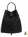 Small Grainy Leather TB Bucket Bag Black - BURBERRY - BALAAN 2