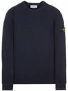 Waffen Patch Crew Neck Sweatshirt Navy - STONE ISLAND - BALAAN 2