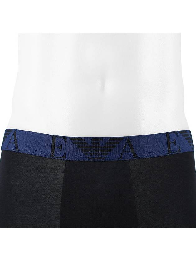 Boxer 3 Pack Trunk 111357 3F715 73320 - EMPORIO ARMANI - BALAAN 7