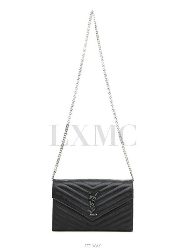 women cross bag - SAINT LAURENT - BALAAN 10