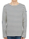 Meridien Mode Elbow Patch Striped Long Sleeve T-Shirt Ecru Navy - SAINT JAMES - BALAAN 2