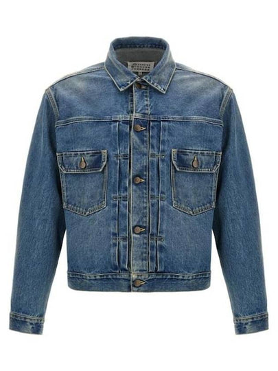 Four Stitch Denim Jacket Blue - MAISON MARGIELA - BALAAN 2