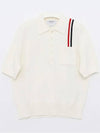 RWB Stripe Polo Shirt White - THOM BROWNE - BALAAN 3