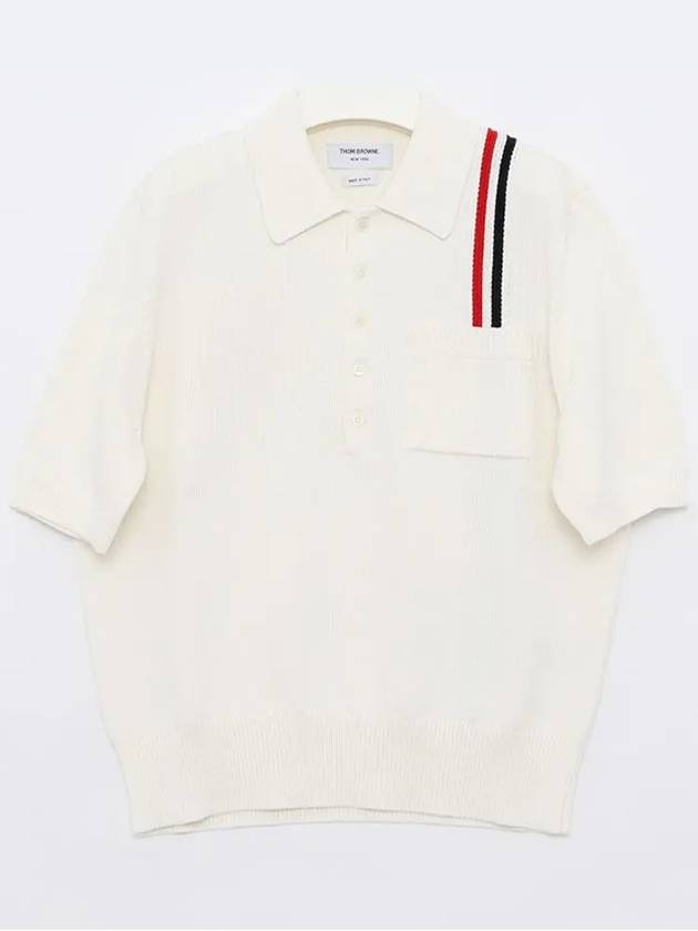 RWB Stripe Polo Shirt White - THOM BROWNE - BALAAN 3