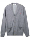 Tricolor Fox Patch Classic Cardigan Grey Melange - MAISON KITSUNE - BALAAN 2