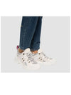 Flashtrek Low Top Sneakers White - GUCCI - BALAAN 5