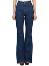 Women's Palo High Rise Bootcut Jeans Blue - MAX MARA - BALAAN 2