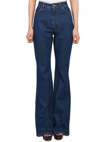 Women's Palo High Rise Bootcut Jeans Blue - MAX MARA - BALAAN 2