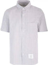 Men's Striped Short Sleeve Shirt White - THOM BROWNE - BALAAN 3