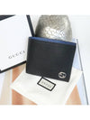 GG Interlocking Two Tone Half Wallet Black - GUCCI - BALAAN 2