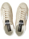 Superstar Low Top Sneakers Beige - GOLDEN GOOSE - BALAAN 3