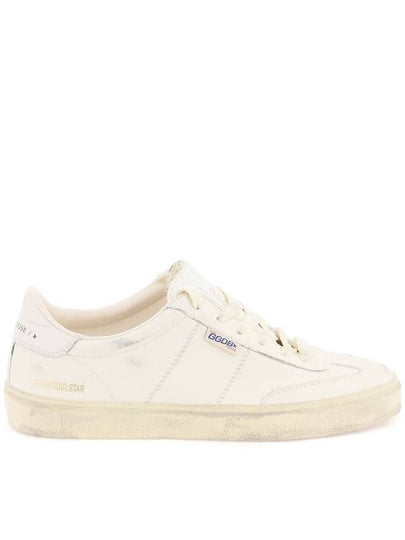 Sneakers GMF00464 F005049 11629 White milk - GOLDEN GOOSE - BALAAN 2