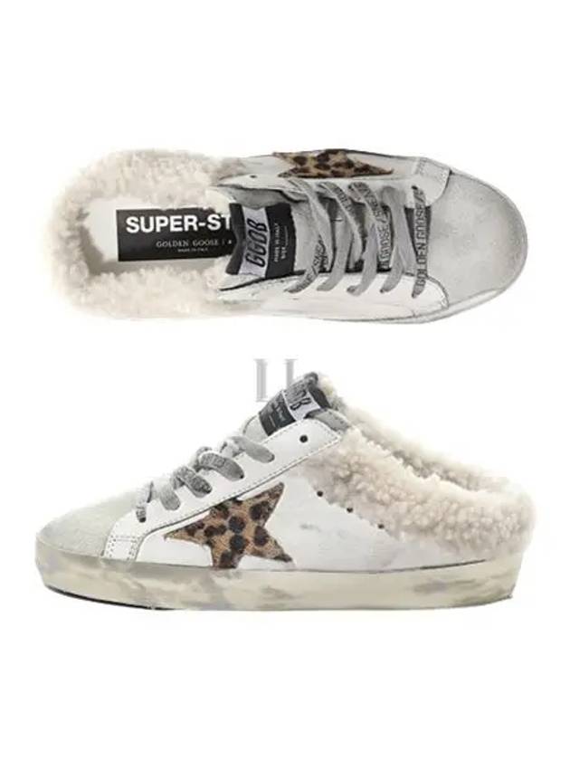 Superstar Sabo Low Top Sneakers White - GOLDEN GOOSE - BALAAN 2