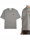 Small Heart Logo Boxy Fit Short Sleeve T-Shirt Grey - AMI - BALAAN 2