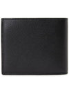 Cash Square Folded Wallet Black - BALENCIAGA - BALAAN 3