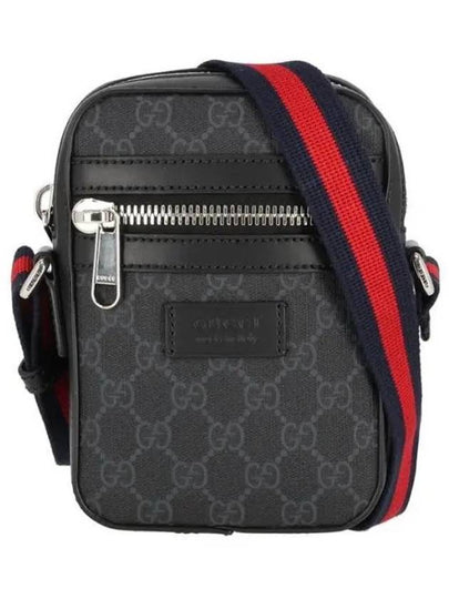 GG Supreme Messenger Bag Black - GUCCI - BALAAN 2