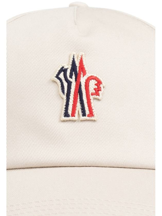 Gabardine ball cap light beige - MONCLER - BALAAN 5