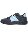 MITTY TSP 5C2 Men s Sneakers - BALLY - BALAAN 4