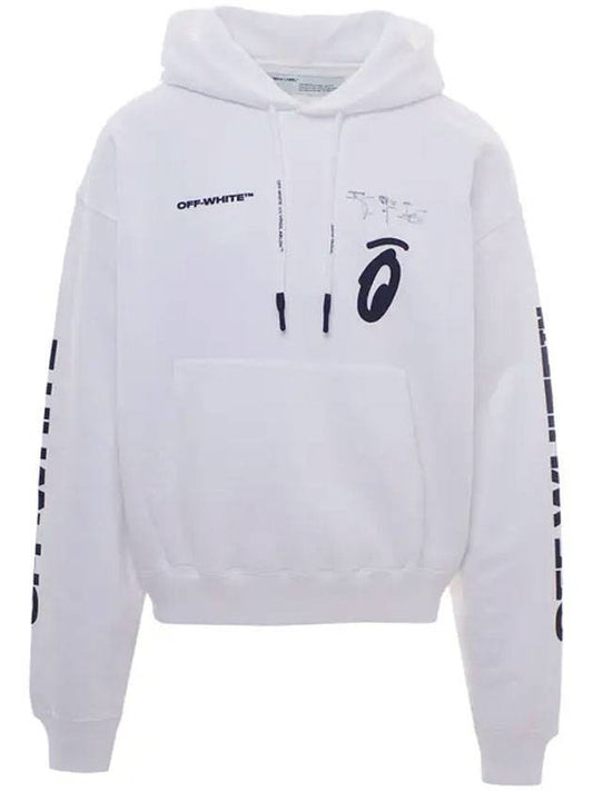 Split Arrow Overfit Hood White - OFF WHITE - BALAAN 1