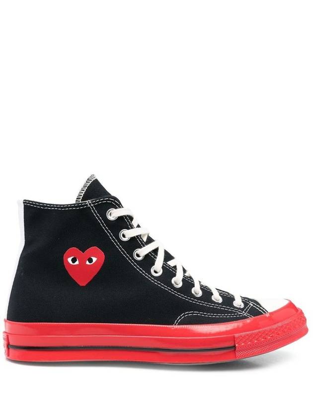 Comme Des Garcons Play Sneakers - COMME DES GARCONS PLAY - BALAAN 1