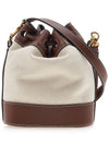 Women's Cleo Canvas Bucket Bag CLEOH XS ST 35O - BALLY - BALAAN 3